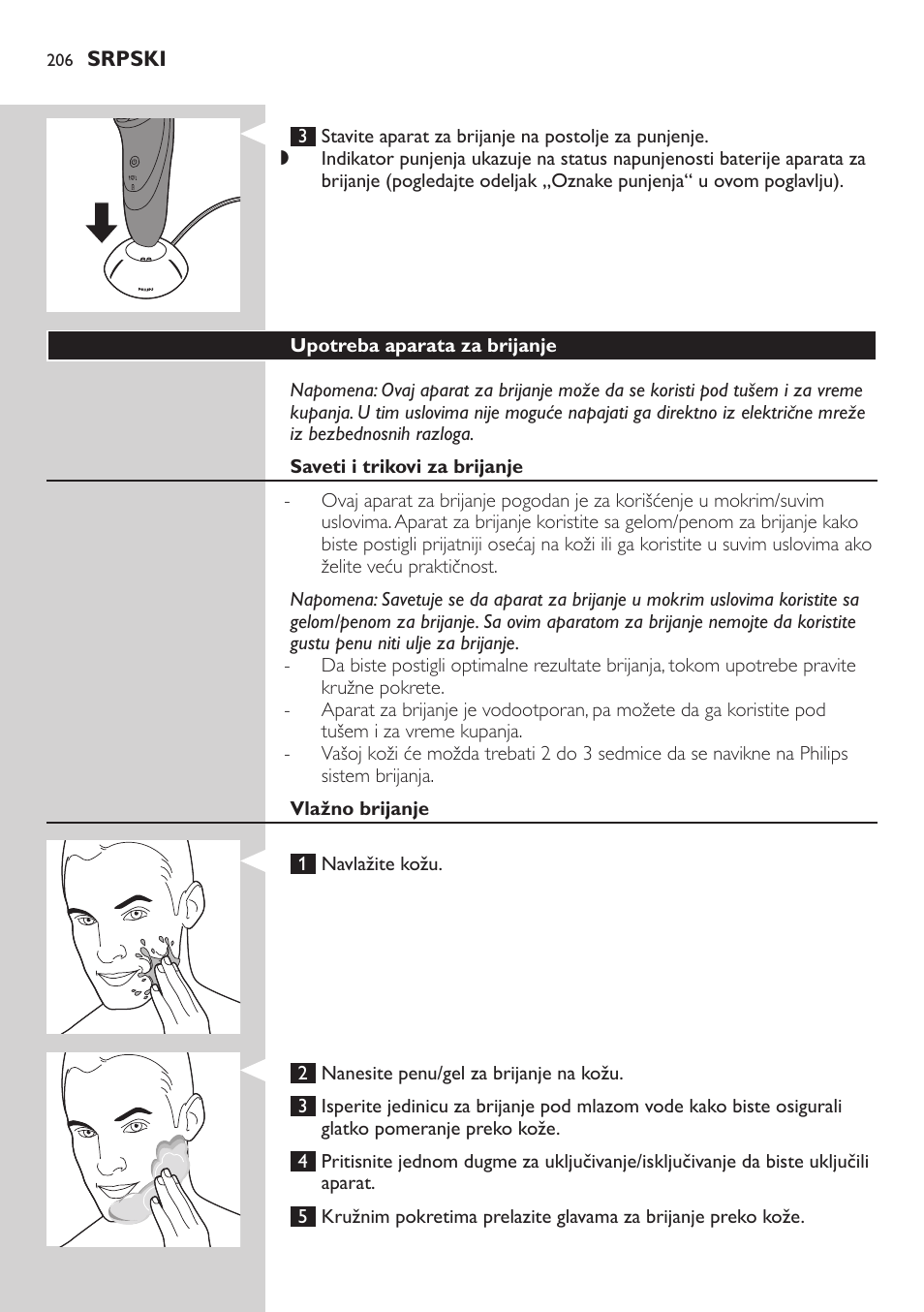 Philips AT899/06 User Manual | Page 206 / 230