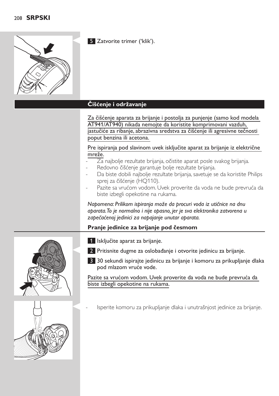 Philips AT899/06 User Manual | Page 208 / 230