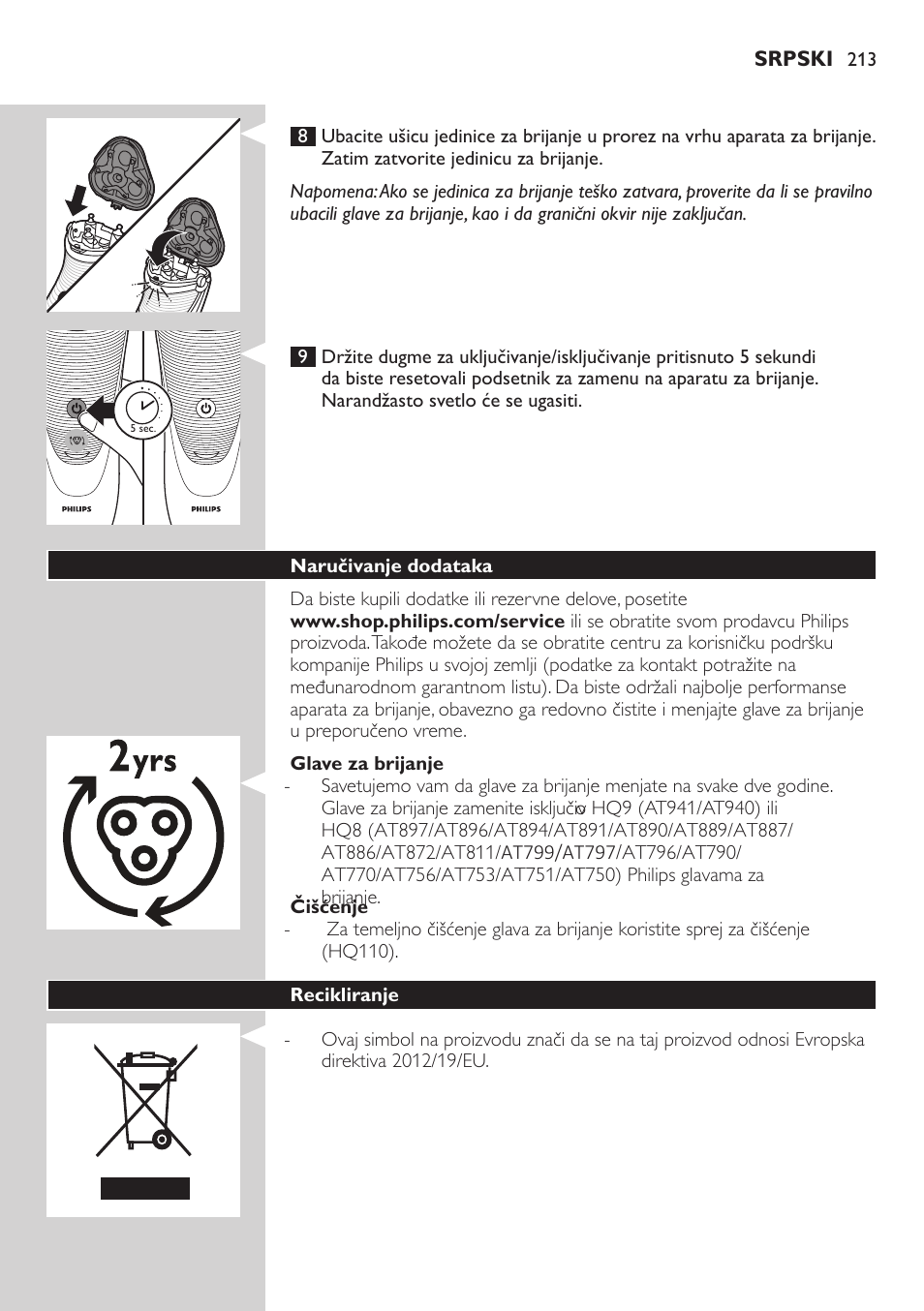 Philips AT899/06 User Manual | Page 213 / 230