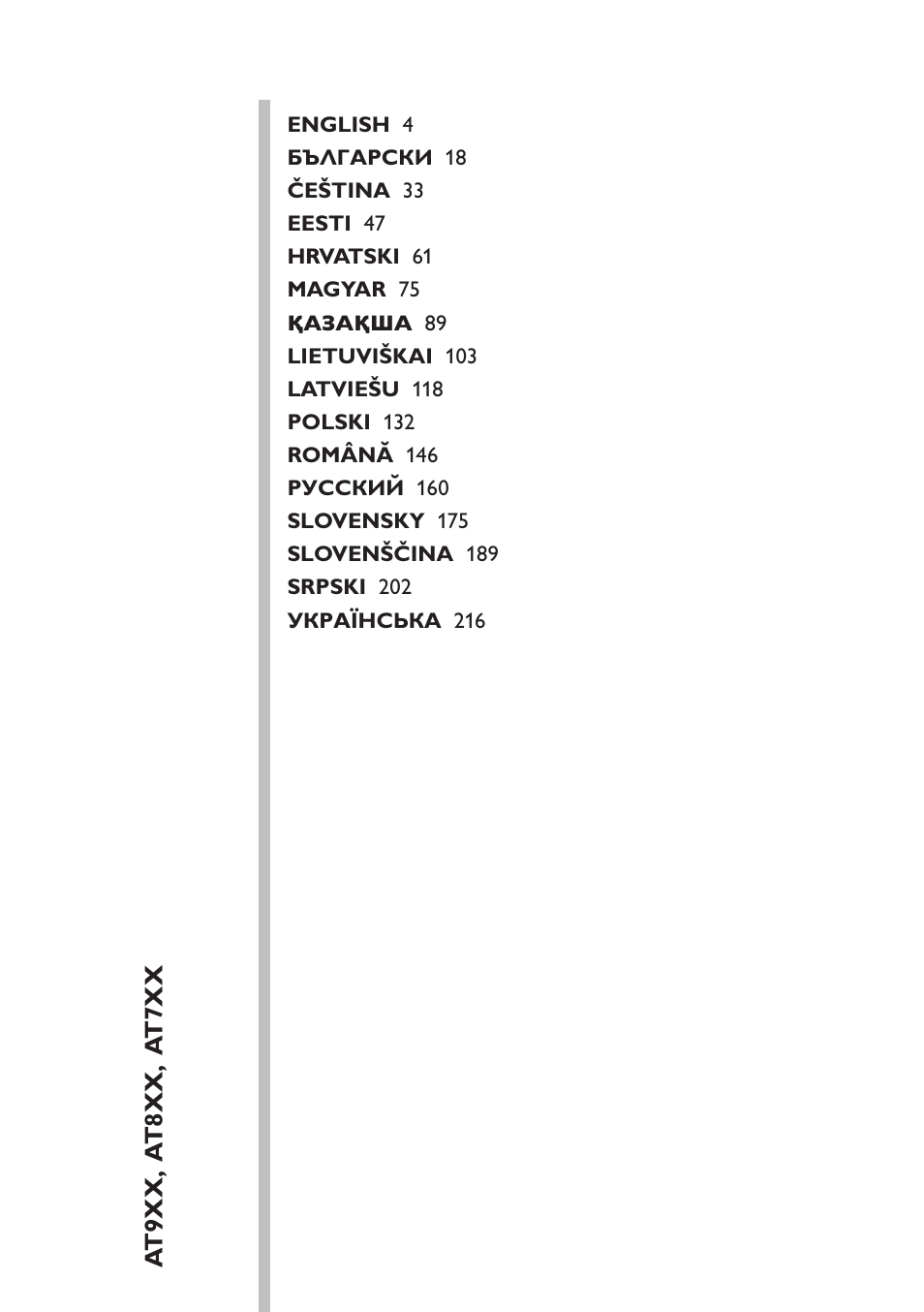 Philips AT899/06 User Manual | Page 3 / 230
