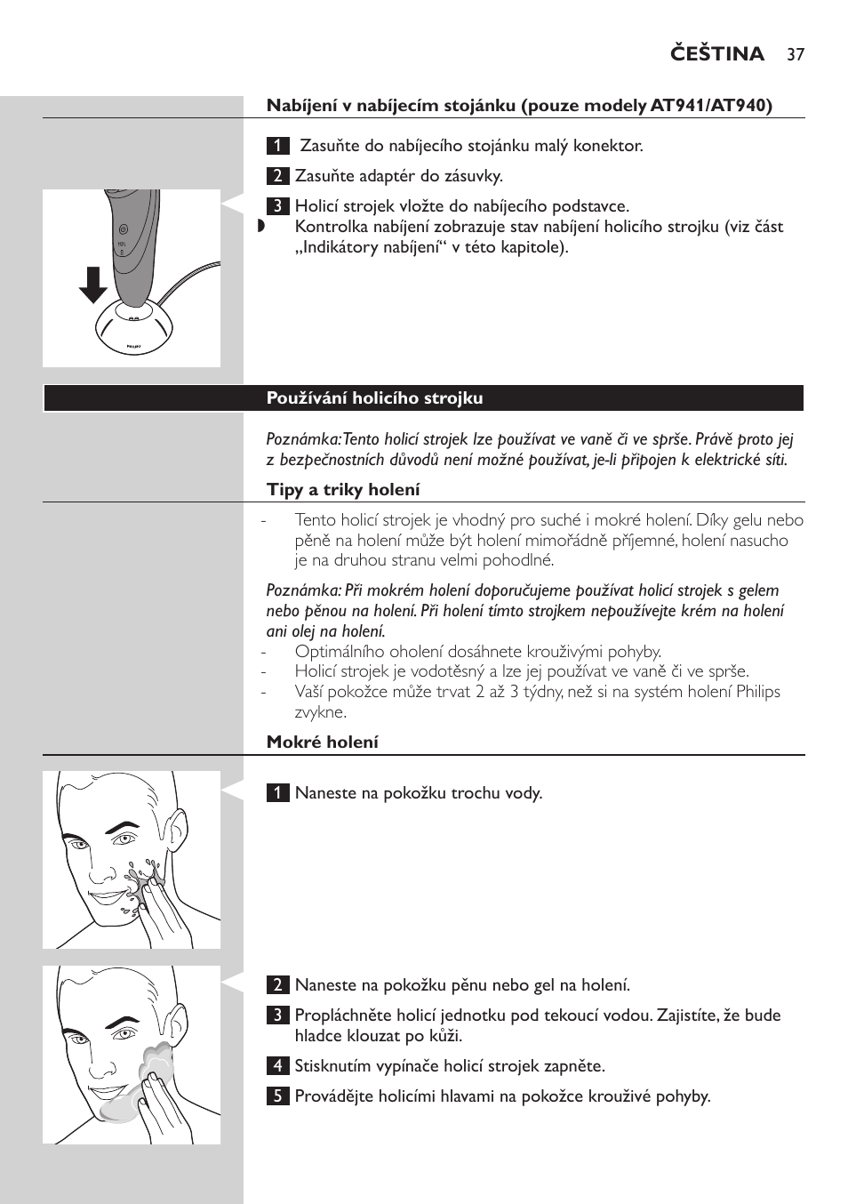 Philips AT899/06 User Manual | Page 37 / 230