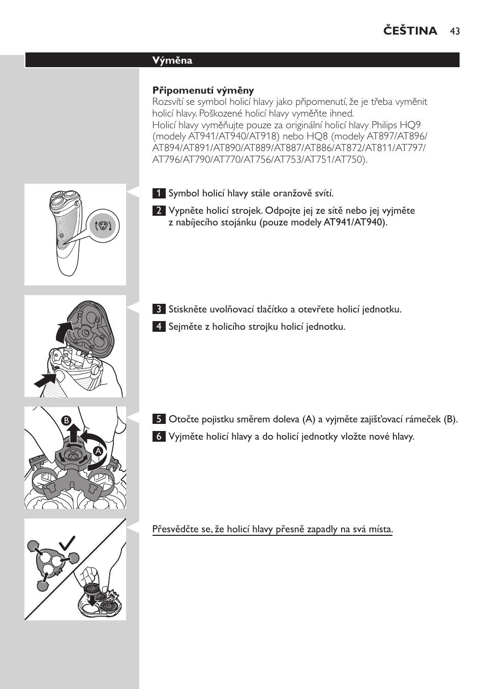 Philips AT899/06 User Manual | Page 43 / 230