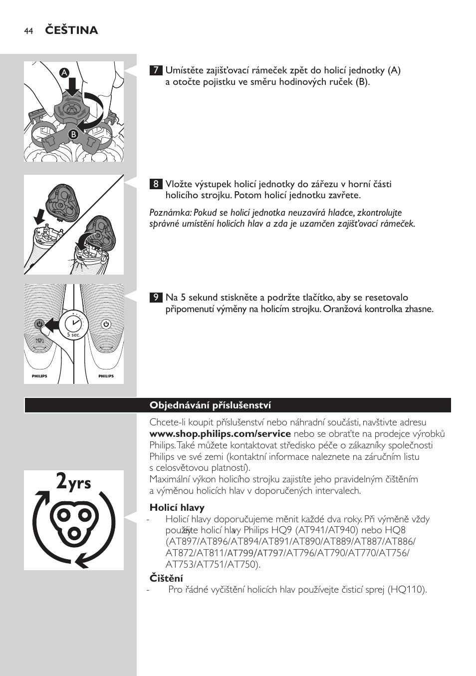 Philips AT899/06 User Manual | Page 44 / 230