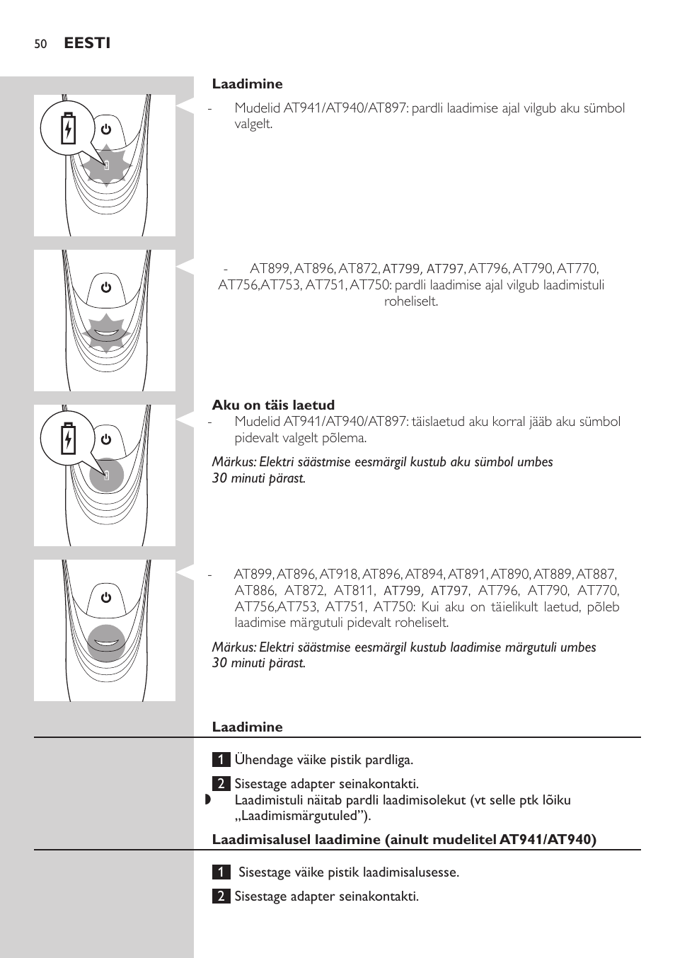 Philips AT899/06 User Manual | Page 50 / 230