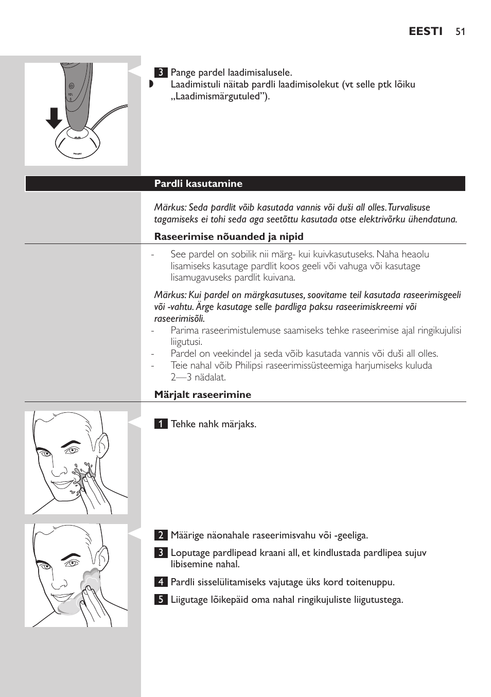 Philips AT899/06 User Manual | Page 51 / 230