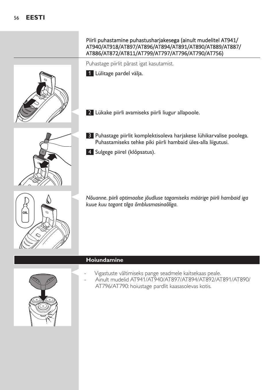 Philips AT899/06 User Manual | Page 56 / 230