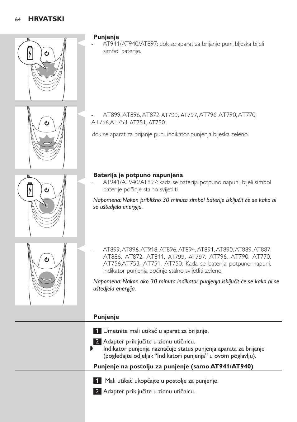 Philips AT899/06 User Manual | Page 64 / 230