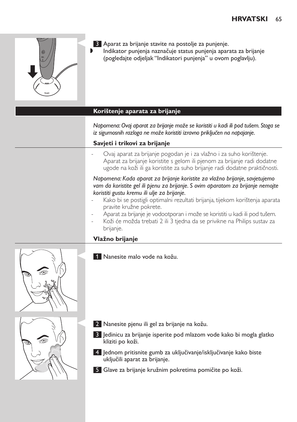 Philips AT899/06 User Manual | Page 65 / 230