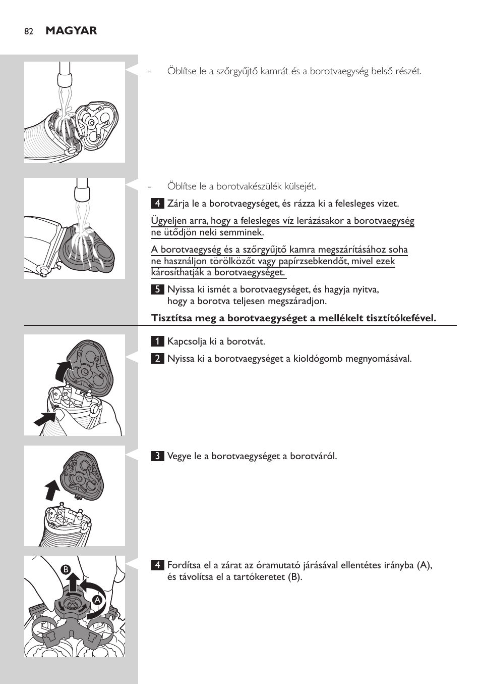 Philips AT899/06 User Manual | Page 82 / 230