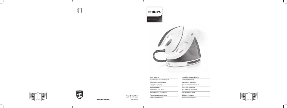 Philips GC7057/20 User Manual | 102 pages