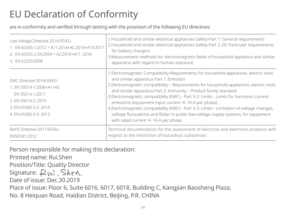 Eu declaration of conformity | Roborock S5 Max CE User Manual | Page 36 / 39