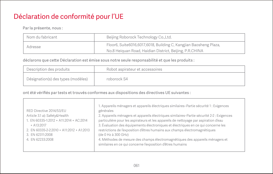 Déclaration de conformité pour l’ue | Roborock S4 CE User Manual | Page 64 / 168
