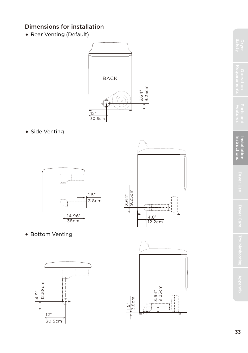 页 33, Dimensions for installation, Rear venting ( default ) | Side venting bottom venting | MIDEA Dryer MLE45N1BWW User Manual | Page 33 / 102