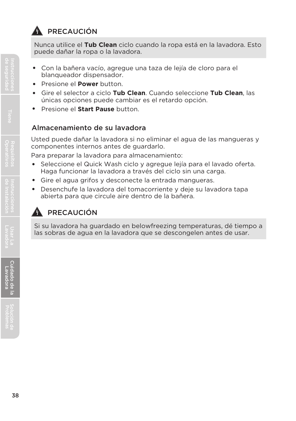 MIDEA Top Load Impeller User Manual | Page 84 / 96