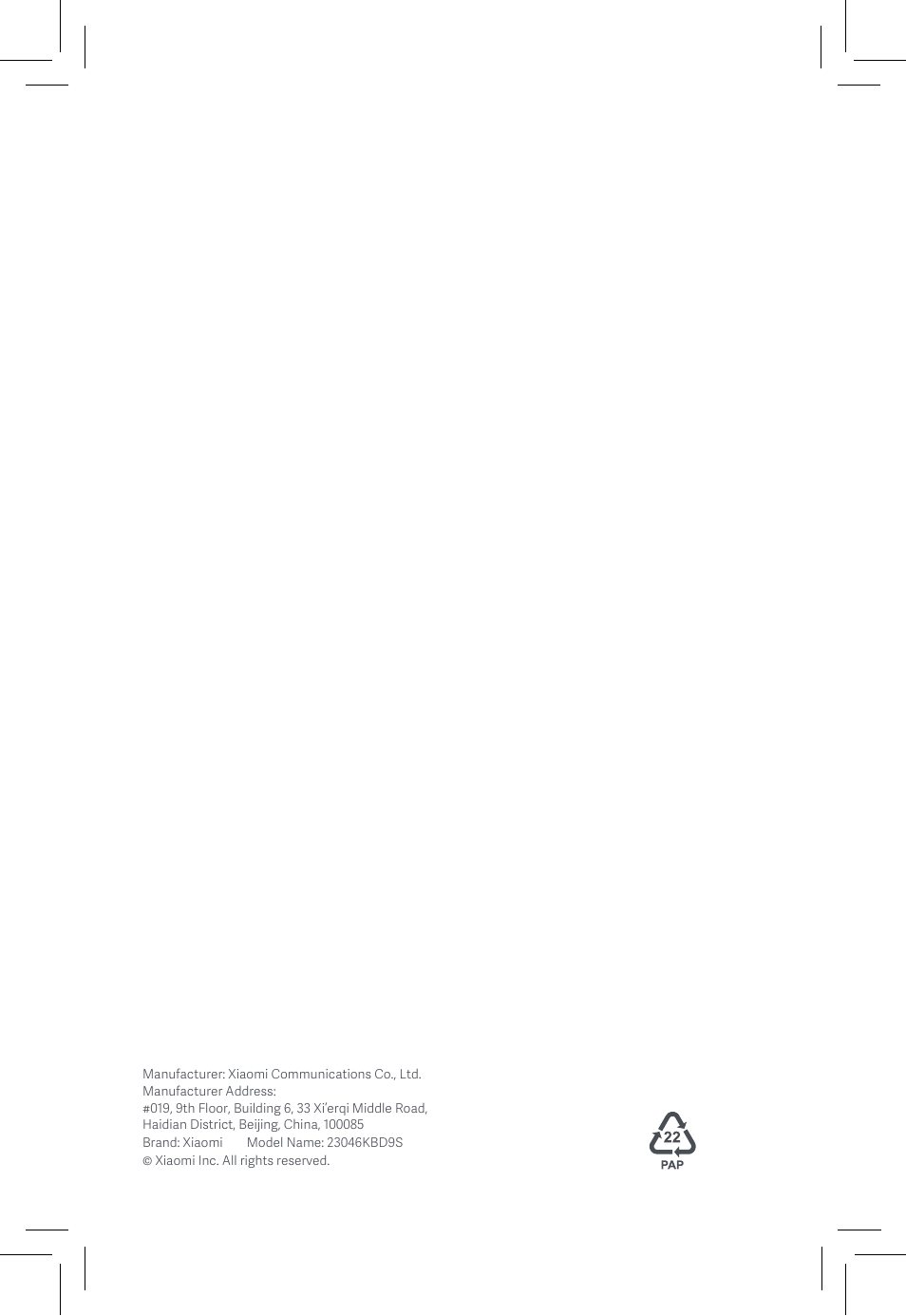 Xiaomi Pad 6 User Manual | Page 32 / 32