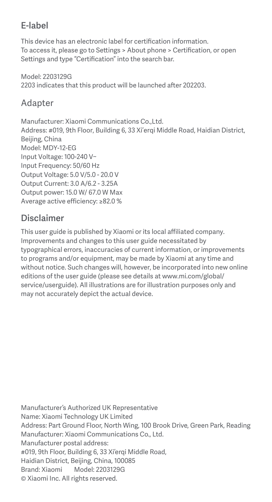 E-label, Adapter, Disclaimer | Xiaomi 12 Lite User Manual | Page 10 / 26