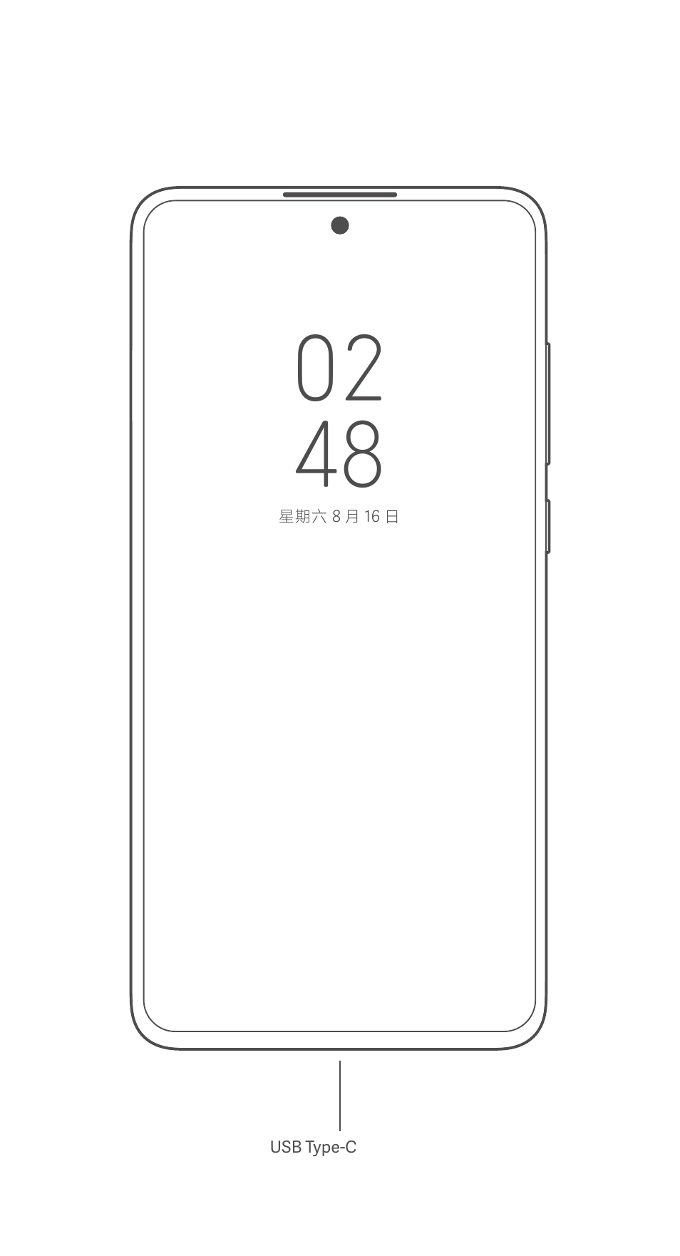 Xiaomi 12 Lite User Manual | Page 12 / 26