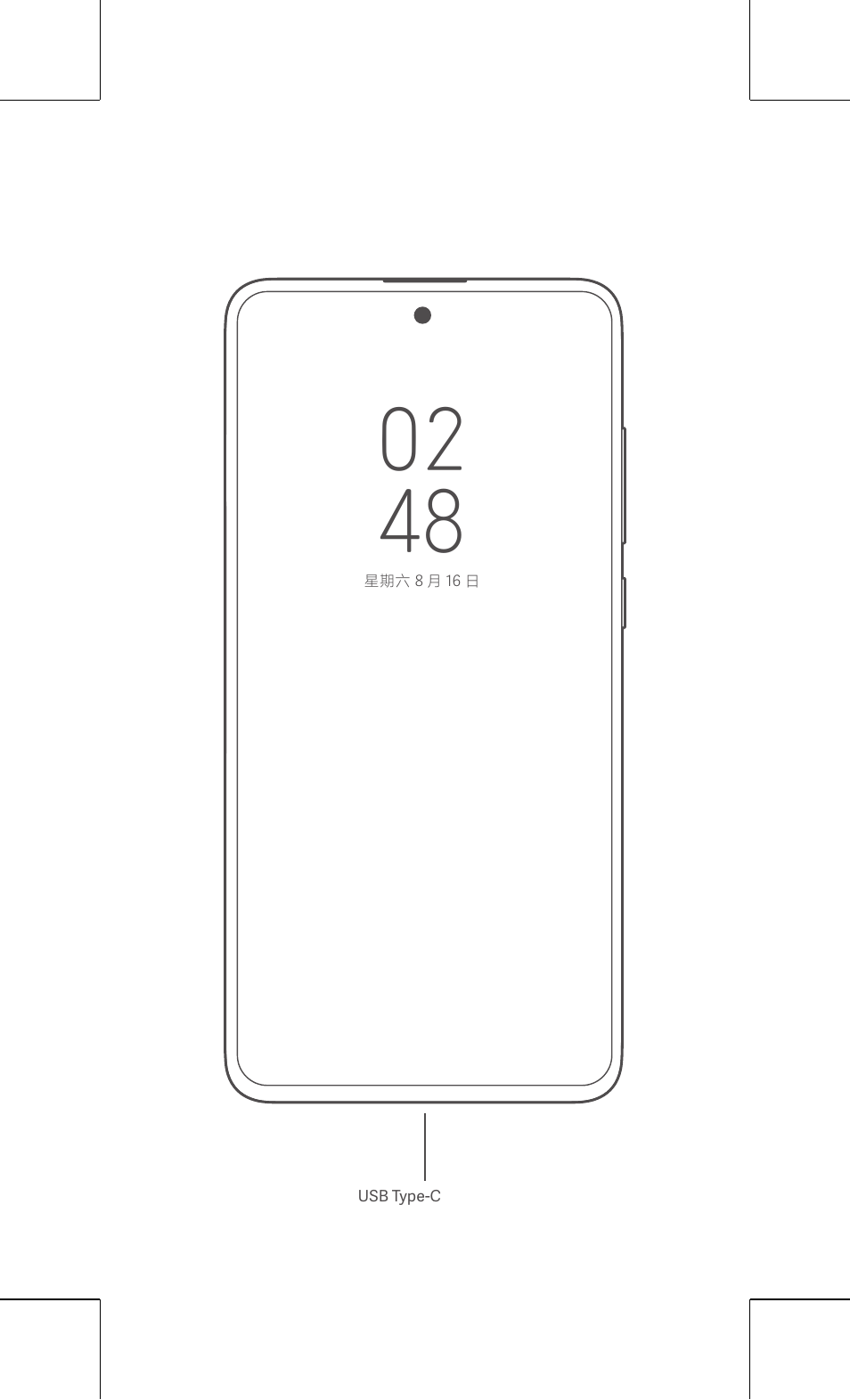 Xiaomi 11T Pro User Manual | Page 12 / 26