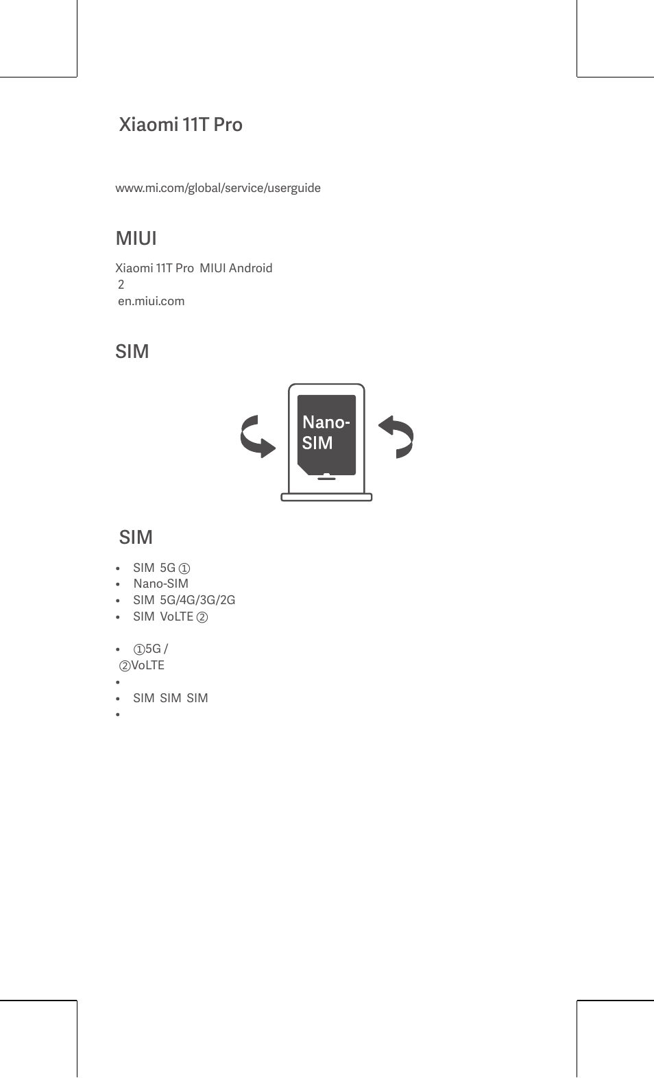 Xiaomi 11t pro, Miui | Xiaomi 11T Pro User Manual | Page 13 / 26