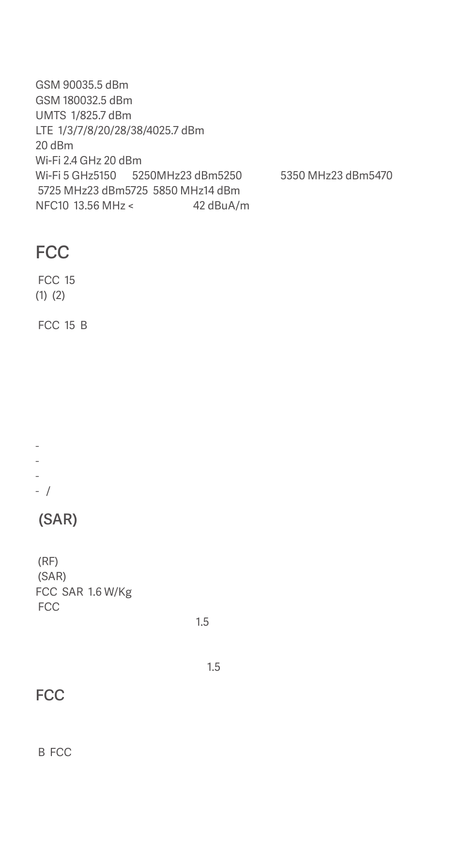 Sar) | Xiaomi Mi 11 Lite User Manual | Page 15 / 24