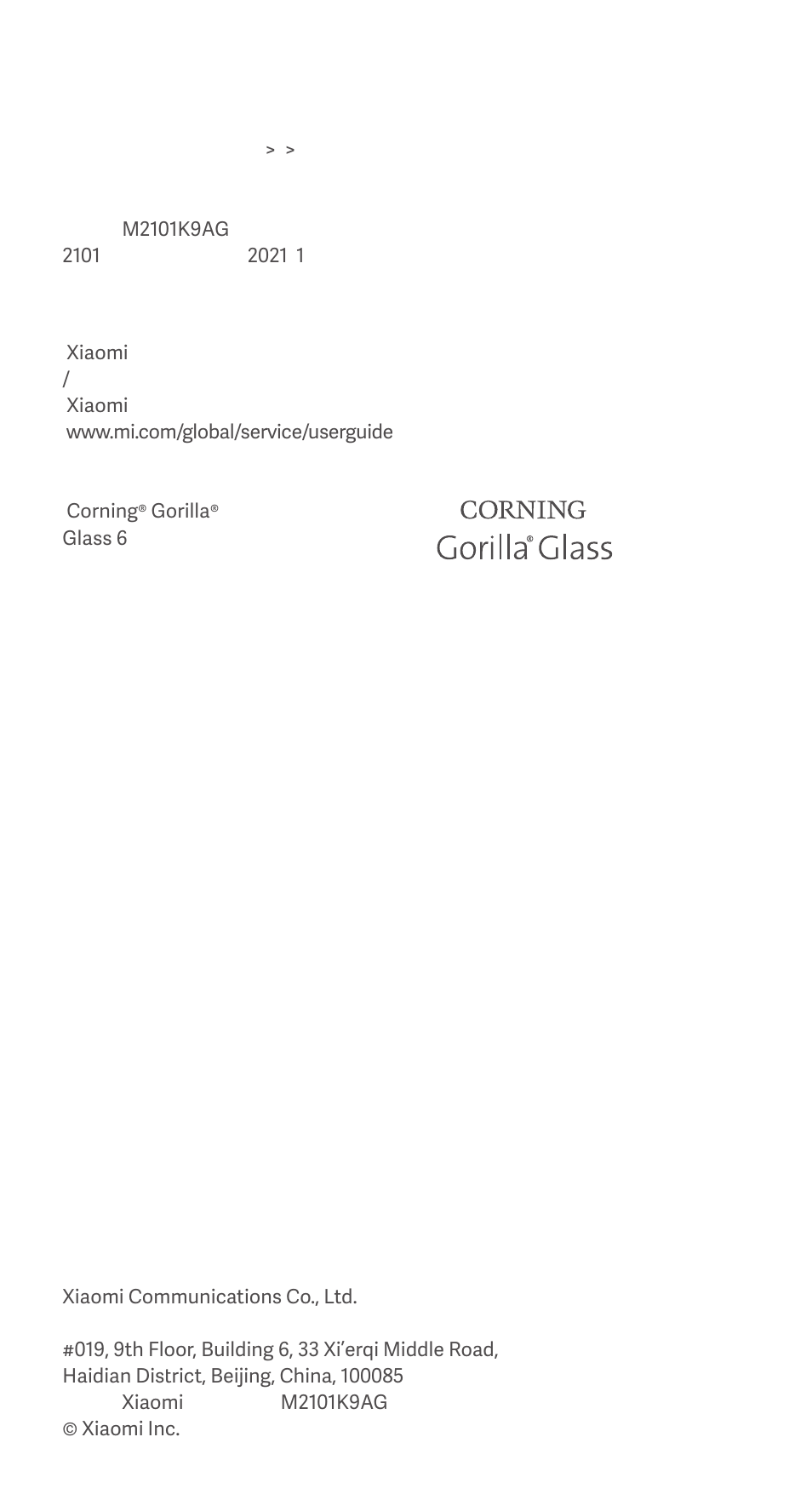 Xiaomi Mi 11 Lite User Manual | Page 16 / 24