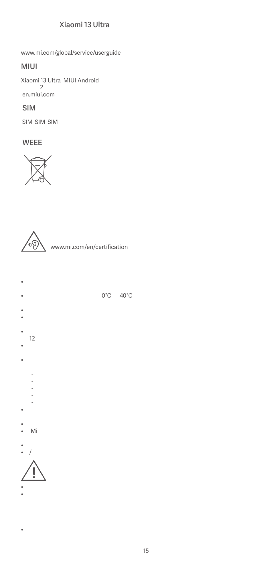 Xiaomi 13 Ultra User Manual | Page 7 / 15