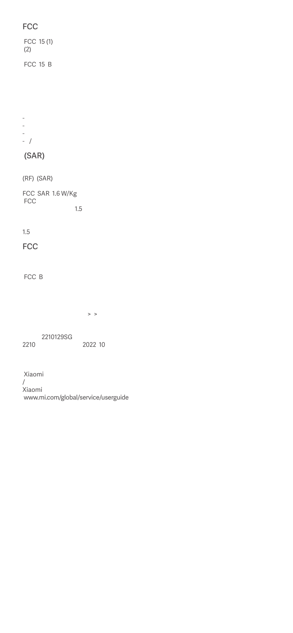 Xiaomi 13 Lite User Manual | Page 10 / 16