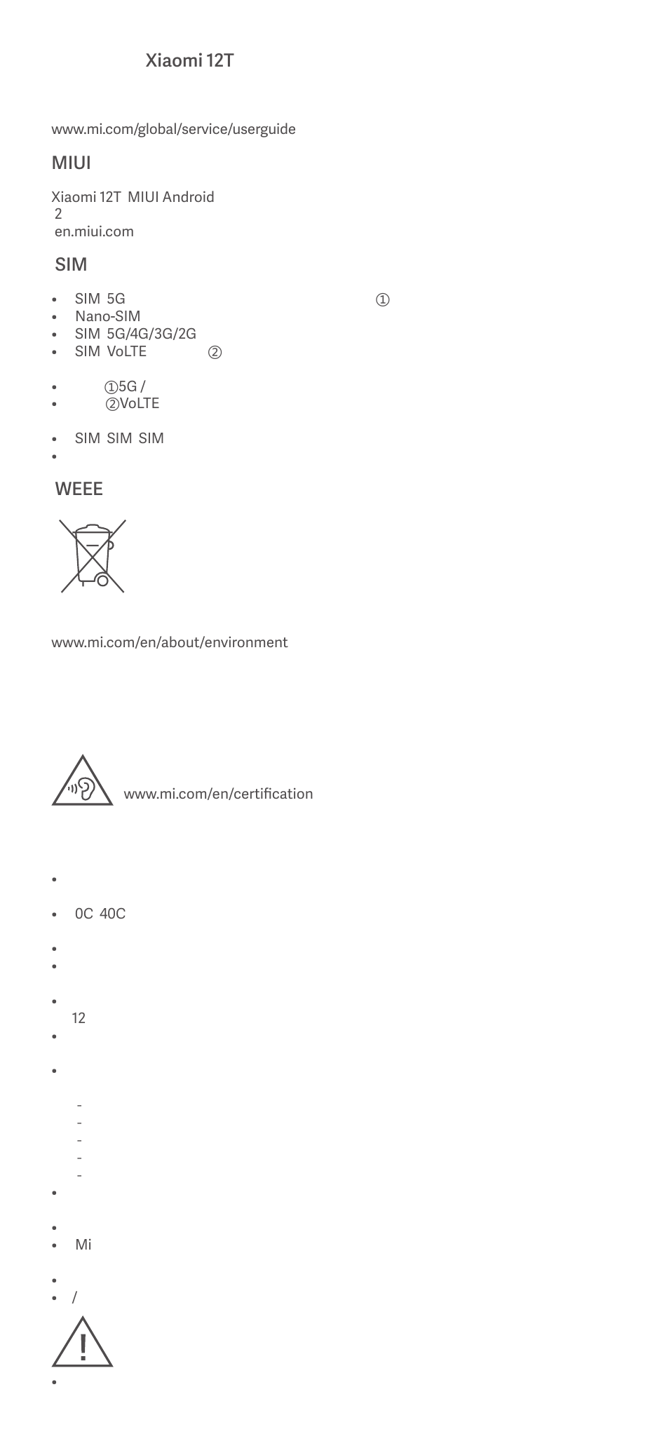 Xiaomi 12T User Manual | Page 8 / 16