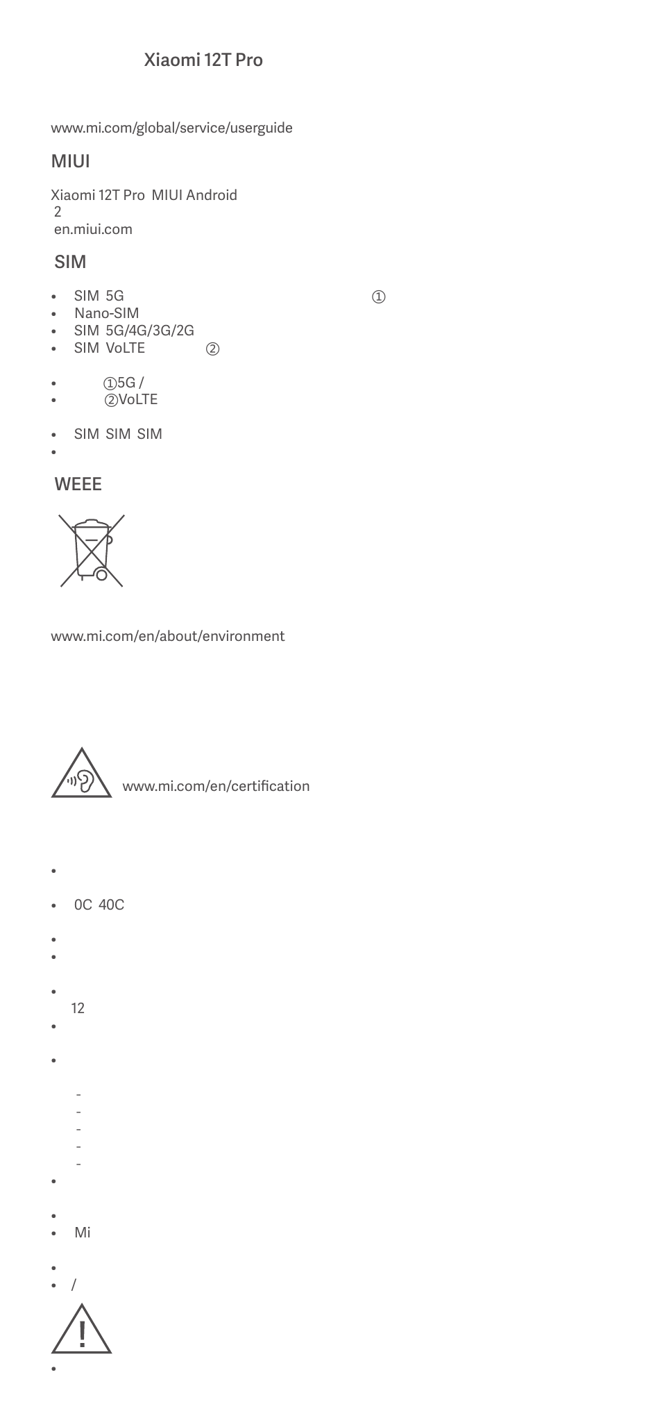 Xiaomi 12T Pro User Manual | Page 8 / 16