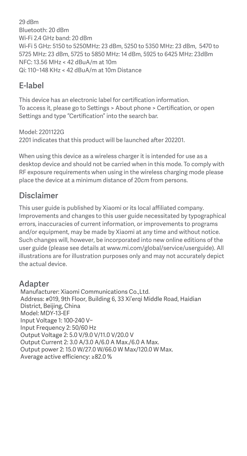 E-label, Disclaimer, Adapter | Xiaomi 12 Pro User Manual | Page 11 / 29