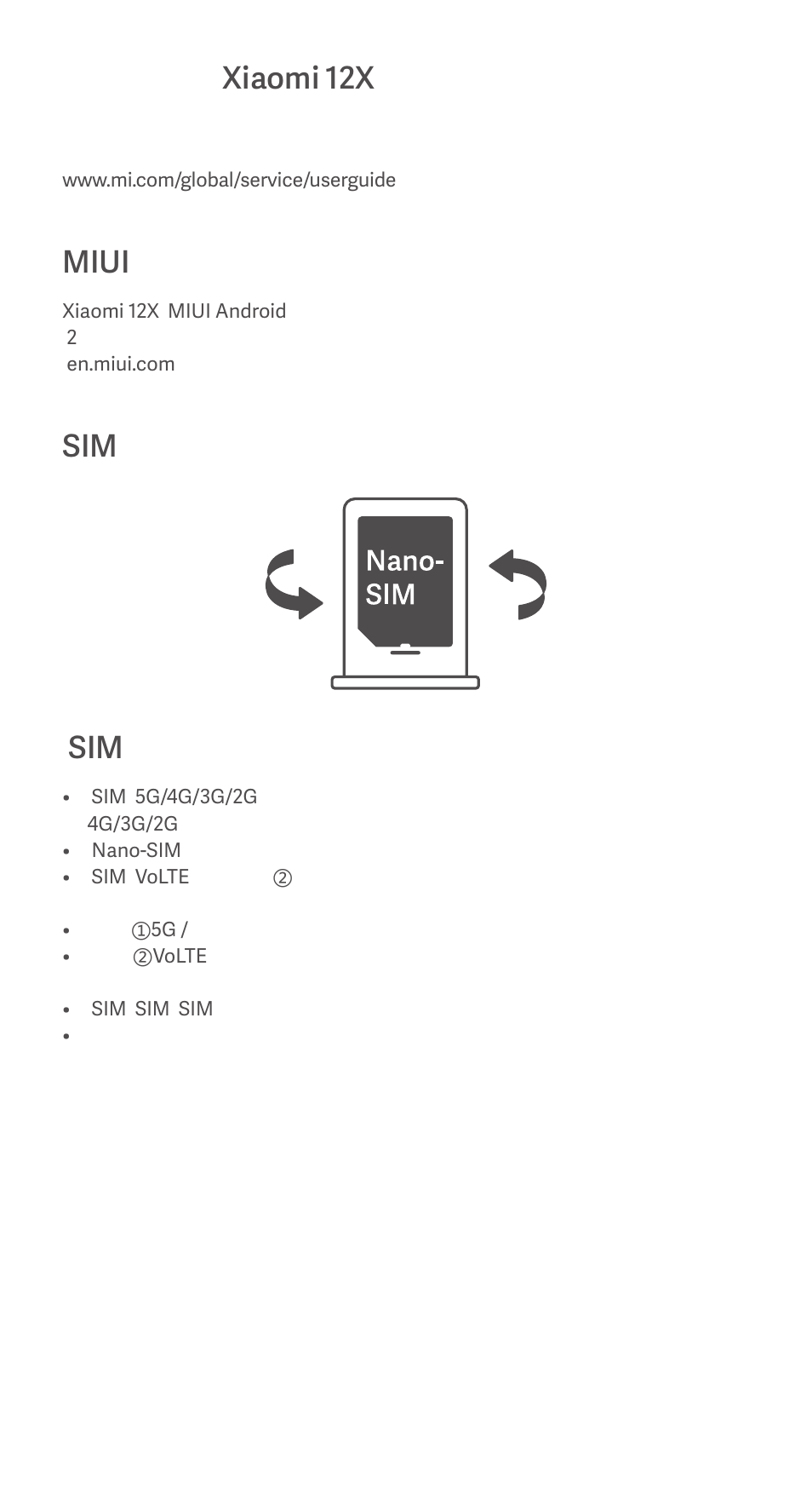 Xiaomi 12x, Miui | Xiaomi 12X User Manual | Page 12 / 24