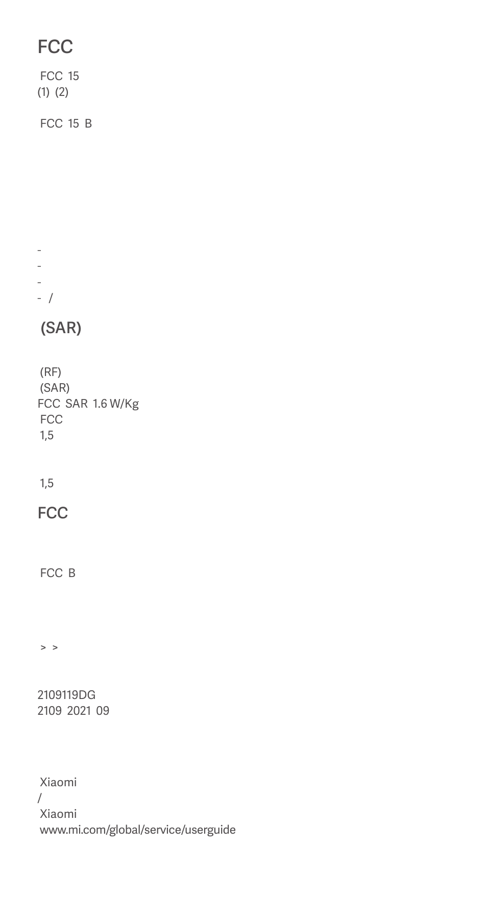 Sar) | Xiaomi 11 Lite 5G NE User Manual | Page 17 / 26