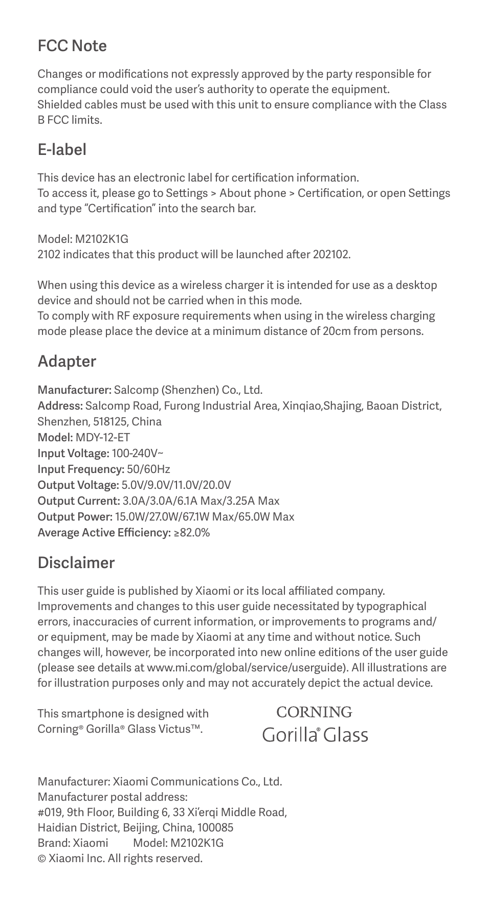 E-label, Adapter, Disclaimer | Xiaomi Mi 11 Ultra User Manual | Page 8 / 8