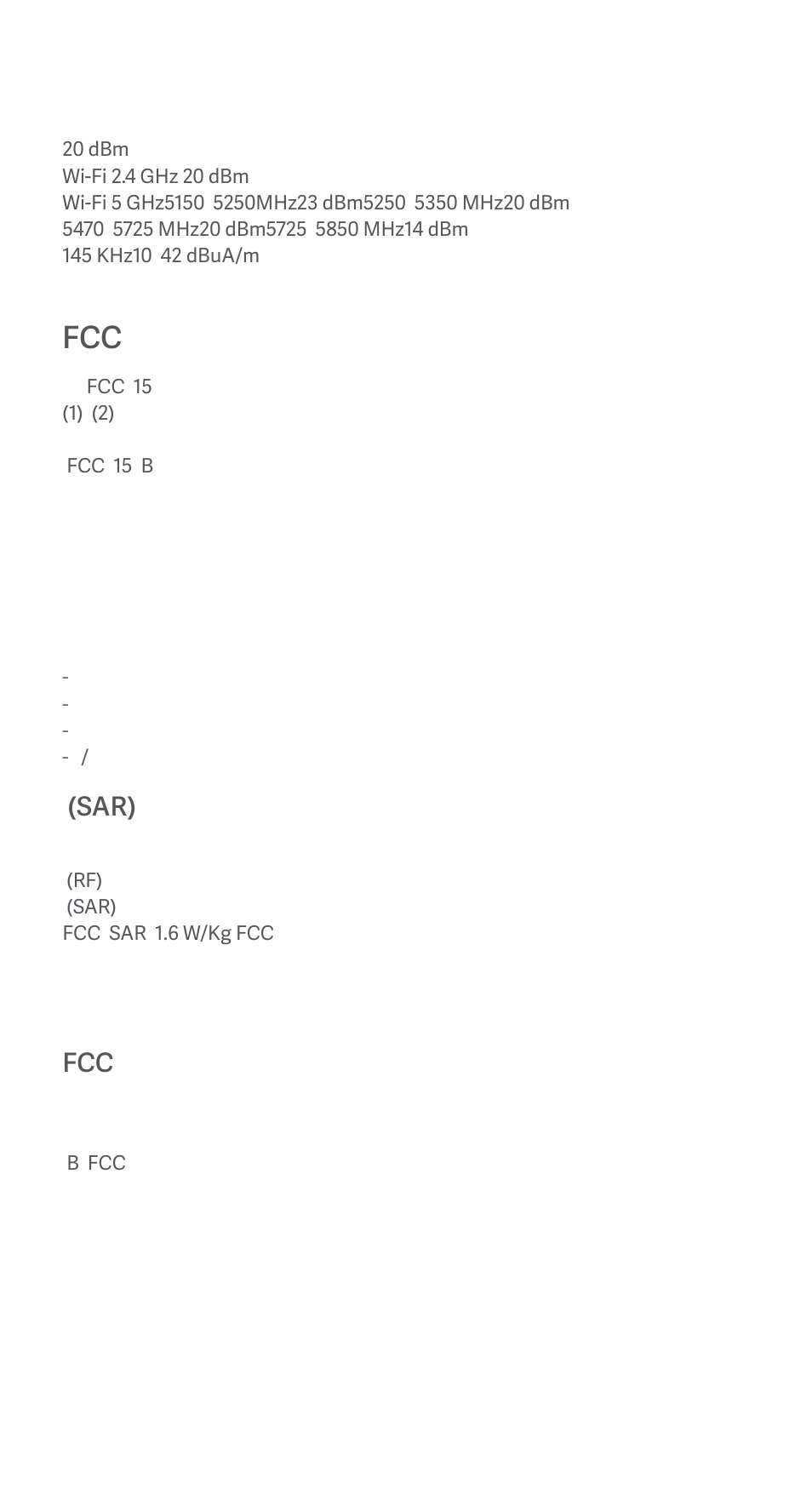 Sar) | Xiaomi Pad 5 User Manual | Page 15 / 24