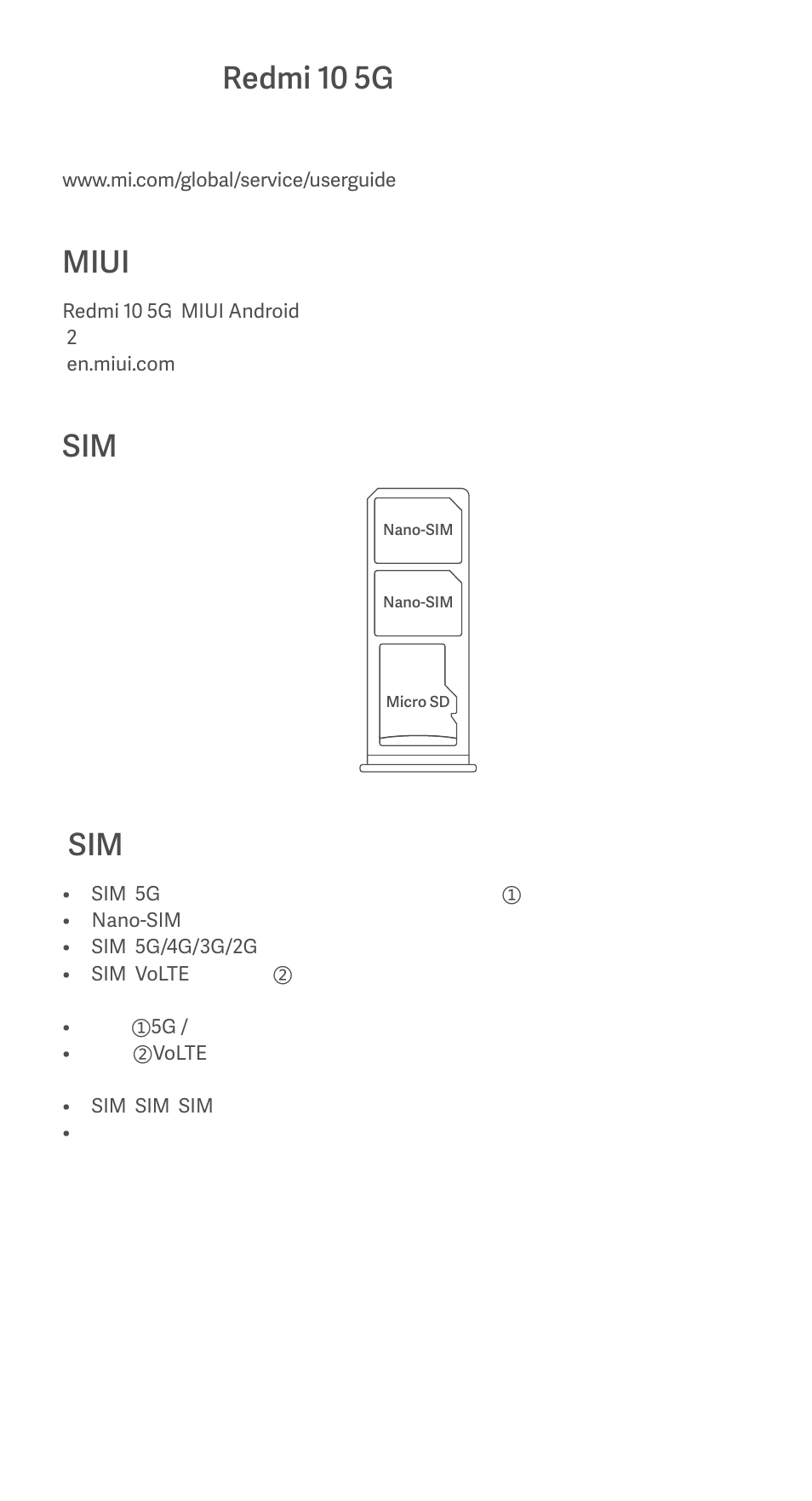 Redmi 10 5g, Miui | Xiaomi Redmi 10 5G User Manual | Page 13 / 26