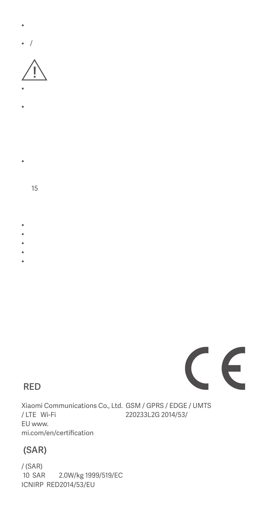 Sar) | Xiaomi Redmi 10A User Manual | Page 15 / 26