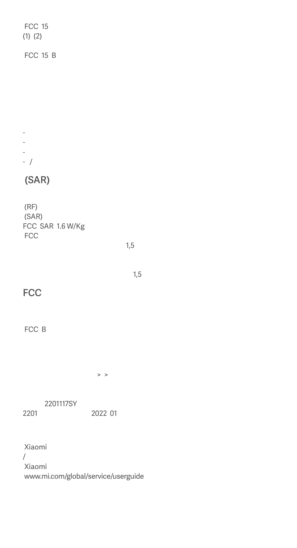 Sar) | Xiaomi Redmi Note 11S User Manual | Page 17 / 26