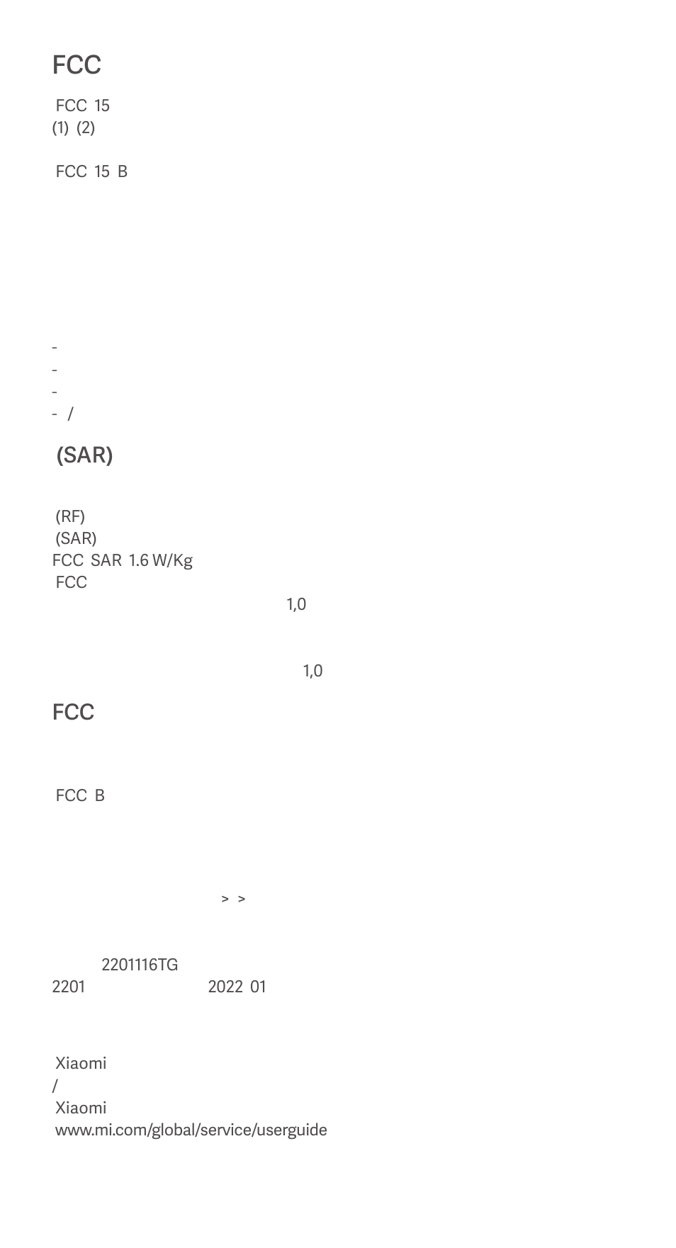 Sar) | Xiaomi Redmi Note 11 Pro User Manual | Page 17 / 26