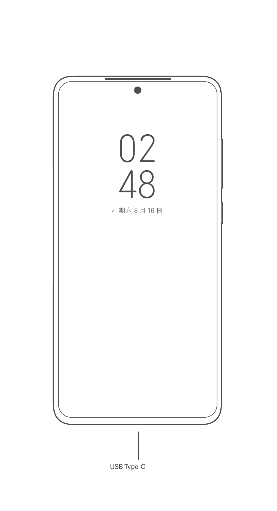 Xiaomi Redmi Note 10 User Manual | Page 11 / 25