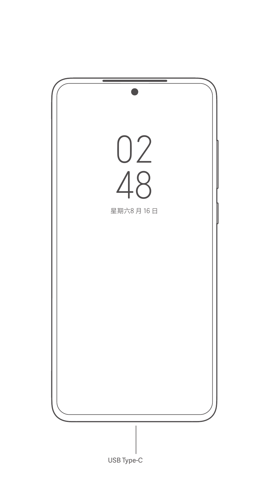 Xiaomi Redmi Note 10S User Manual | Page 11 / 25