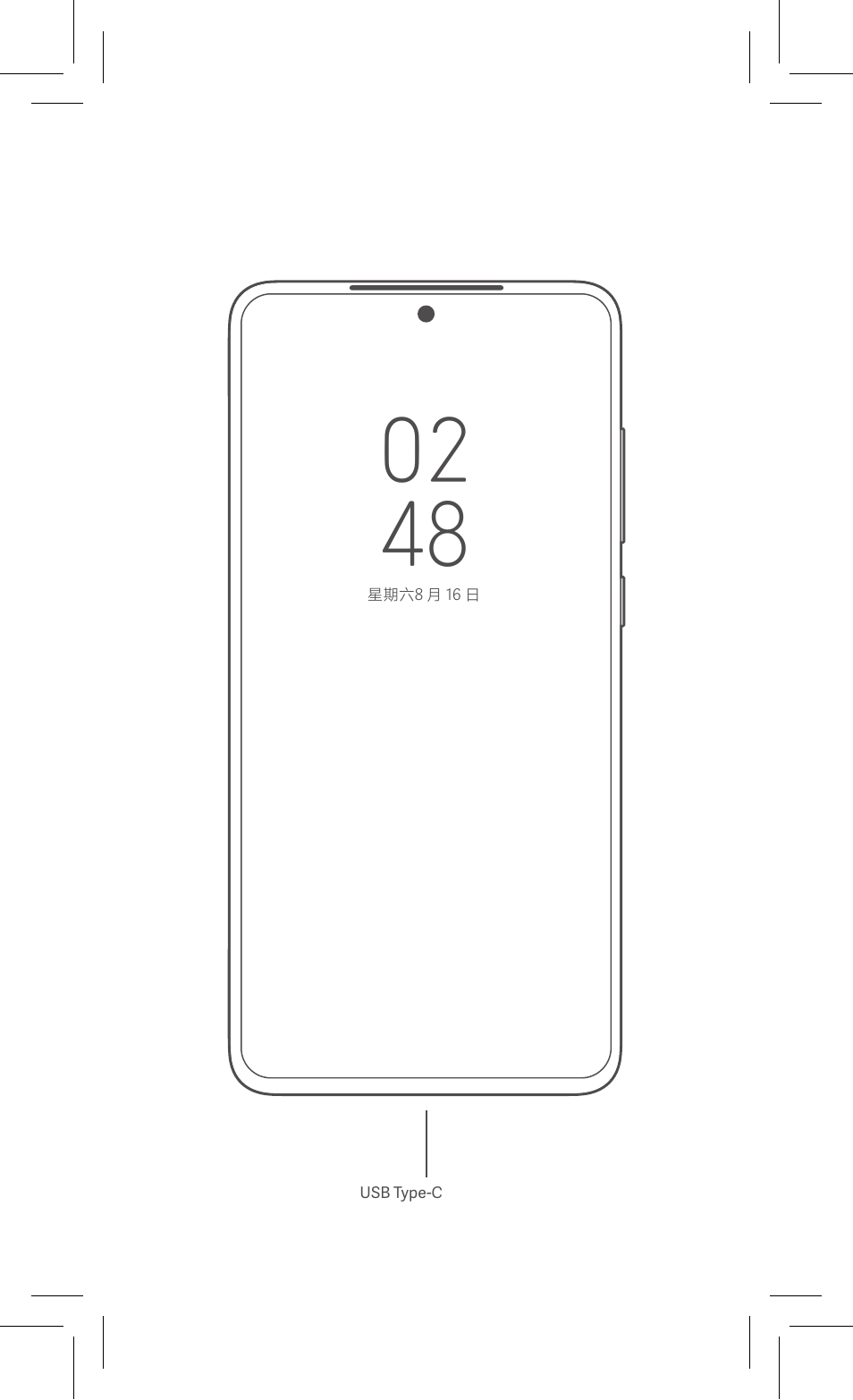 Xiaomi Redmi Note 10 5G User Manual | Page 12 / 26