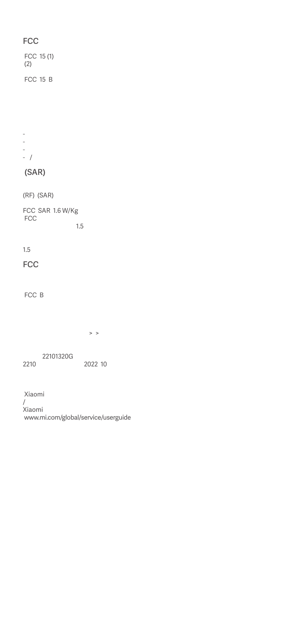 Xiaomi POCO X5 Pro 5G User Manual | Page 10 / 16