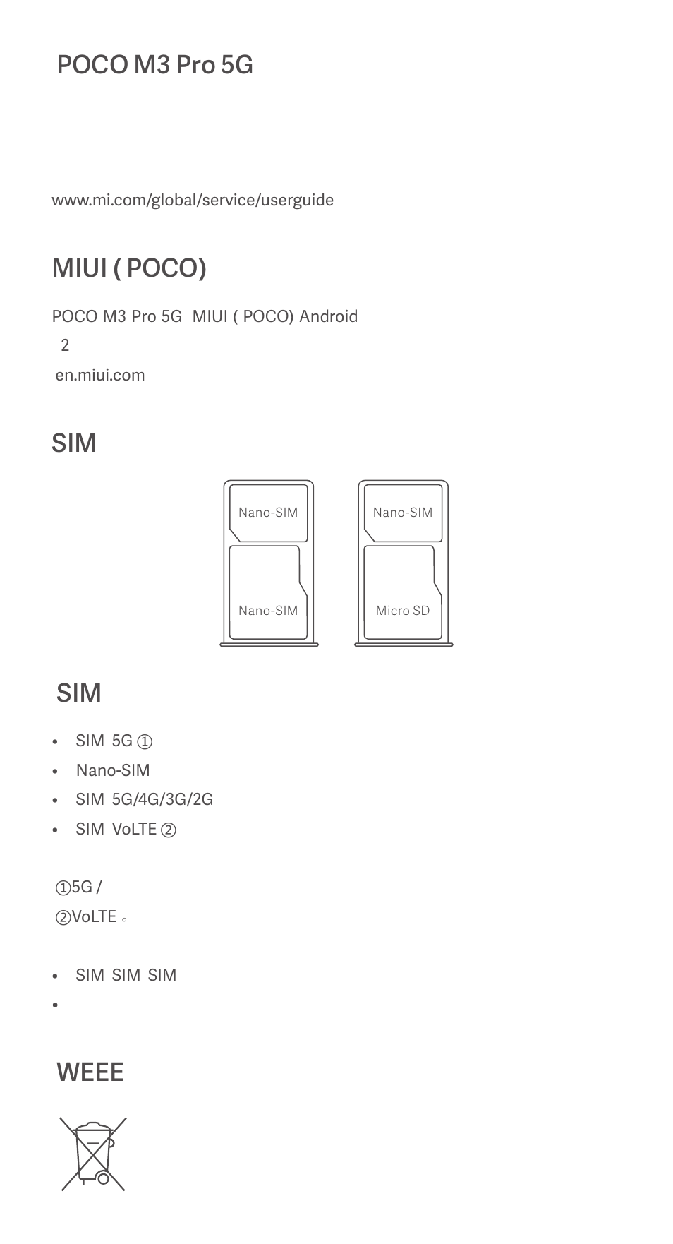 Poco m3 pro 5g, Miui ( poco), Weee | Xiaomi POCO M3 Pro 5G User Manual | Page 11 / 24