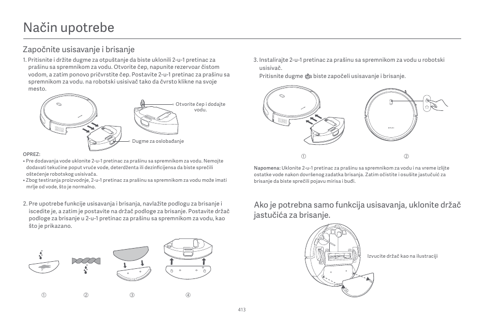 Način upotrebe | Xiaomi Robot Vacuum E10 User Manual | Page 414 / 438