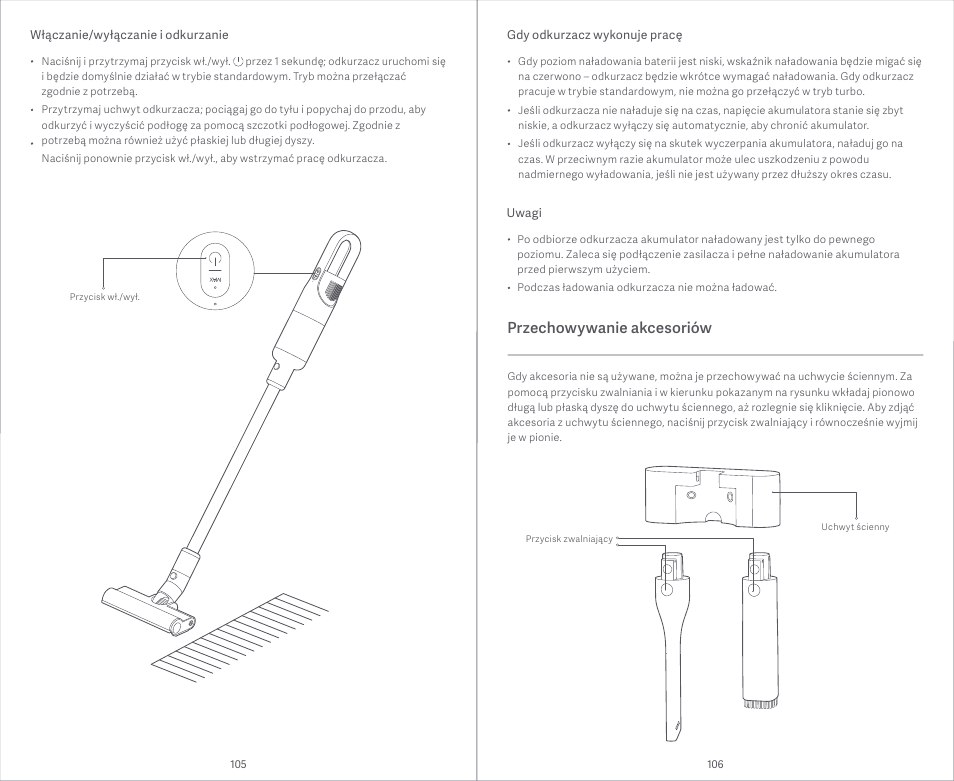 Przechowywanie akcesoriów | Xiaomi Mi Vacuum Cleaner Light User Manual | Page 54 / 74