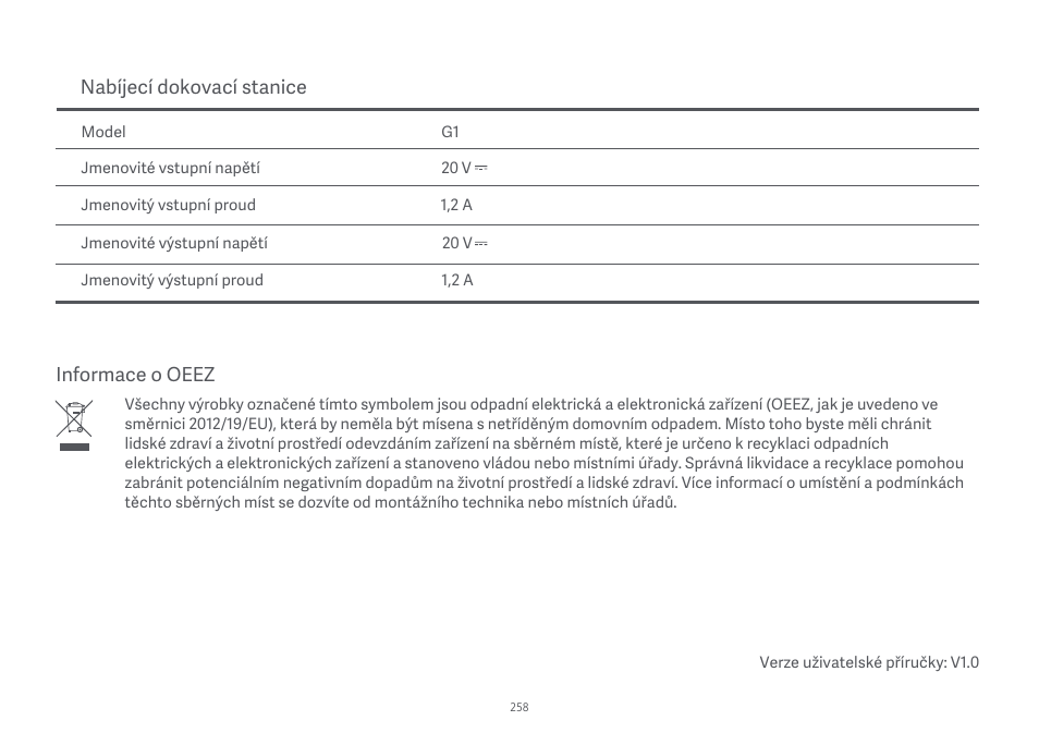 Xiaomi Mi Robot Vacuum-Mop Essential User Manual | Page 260 / 327