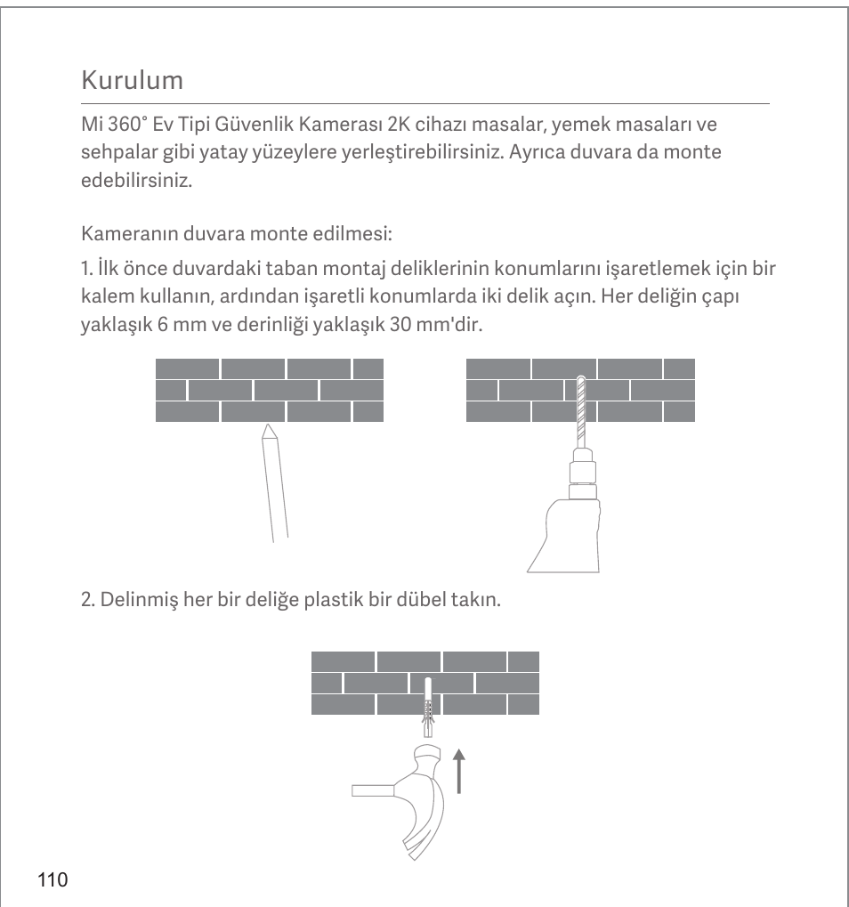 Xiaomi Mi 360° User Manual | Page 111 / 169