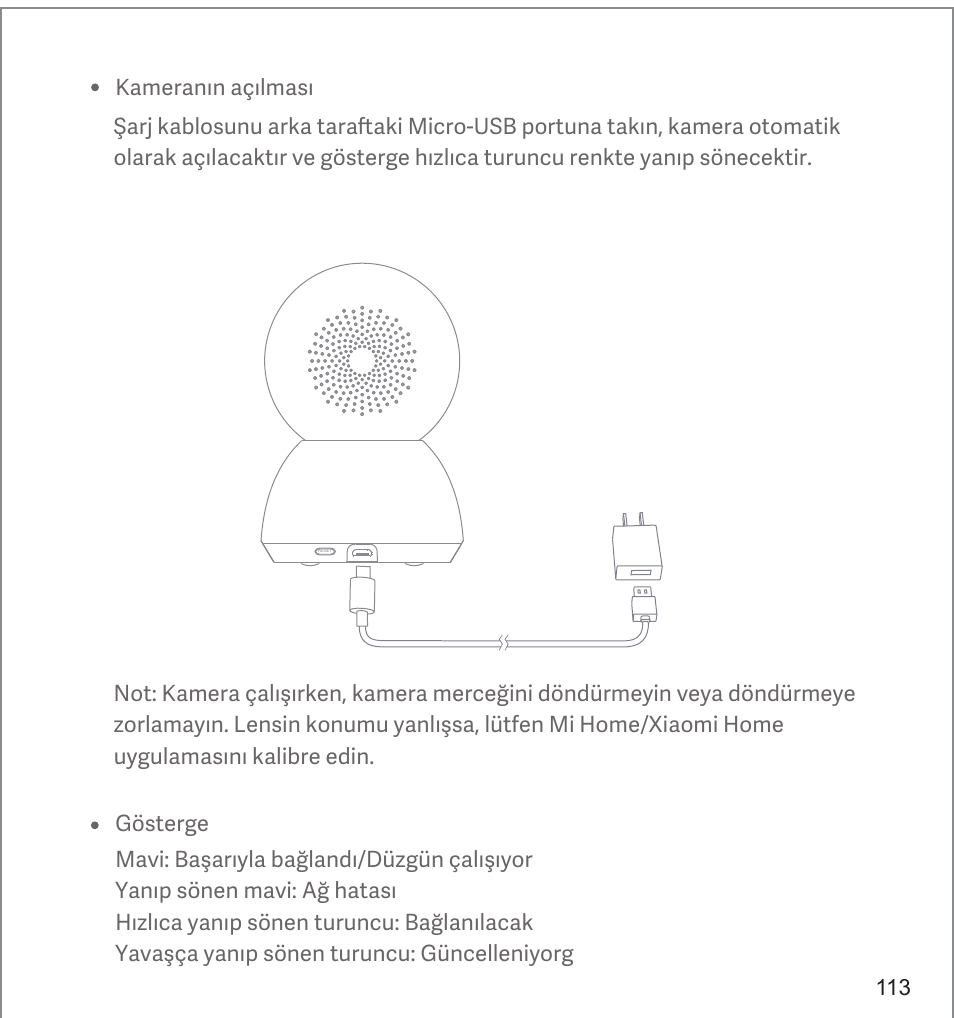 Xiaomi Mi 360° User Manual | Page 114 / 169