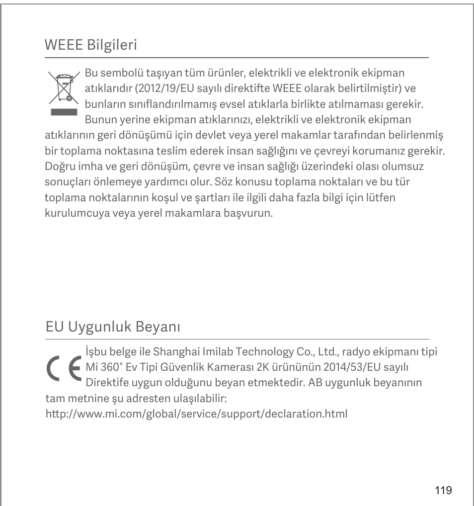 Xiaomi Mi 360° User Manual | Page 120 / 169