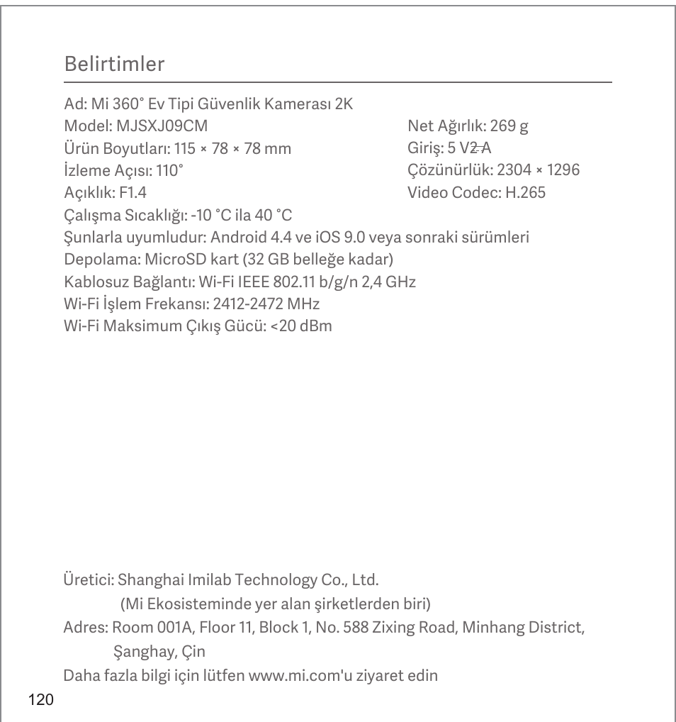 Xiaomi Mi 360° User Manual | Page 121 / 169